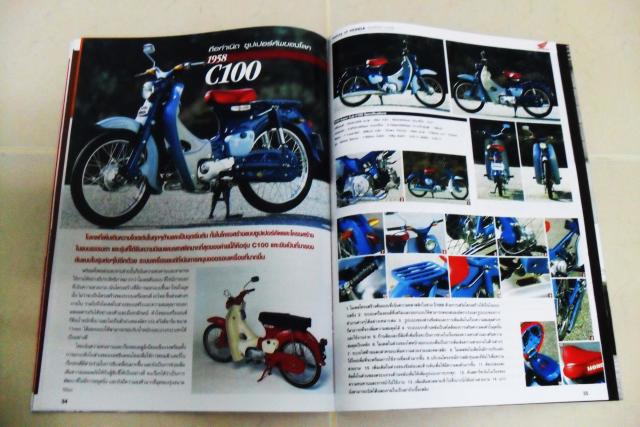 Name:  22.jpg
Views: 260
Size:  51.4 KB