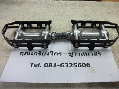Name:  DSCF2216.JPG
Views: 801
Size:  47.3 KB