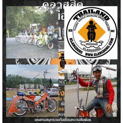 Name:  page.jpg
Views: 2326
Size:  39.2 KB