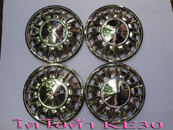 Name:  P1197145.jpg
Views: 2510
Size:  145.1 KB