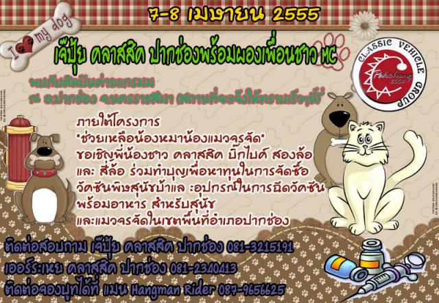 Name:  ҹ .jpg
Views: 971
Size:  82.6 KB