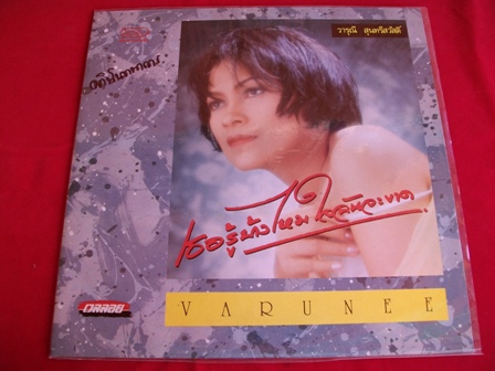 Name:  SANY0828.jpg
Views: 2280
Size:  70.3 KB