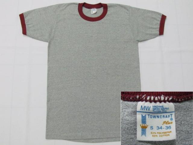 Name:  TS1.jpg
Views: 1485
Size:  30.6 KB