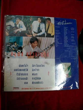 Name:  SANY1311.jpg
Views: 926
Size:  61.0 KB