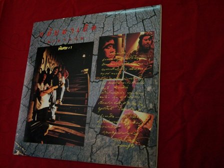 Name:  SANY1315.jpg
Views: 1027
Size:  38.6 KB