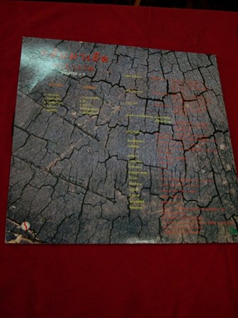 Name:  SANY1317.jpg
Views: 962
Size:  43.9 KB