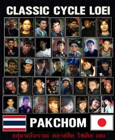 Name:  mek8r.jpg
Views: 25
Size:  47.5 KB