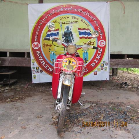 Name:  215372_162311213829160_7934132_n.jpg
Views: 42
Size:  45.6 KB