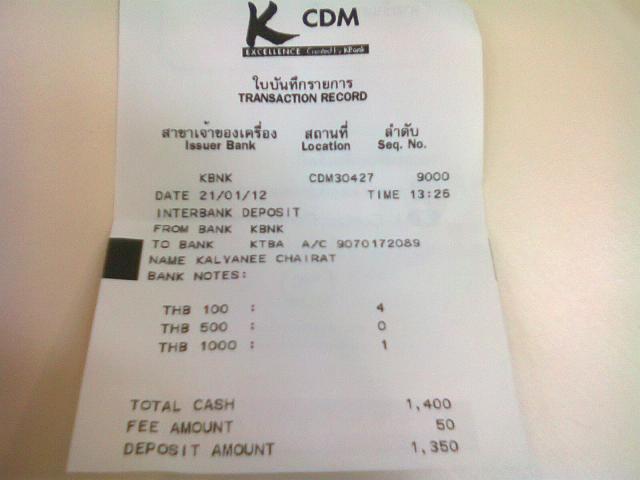 Name:  Ҿ0399.jpg
Views: 564
Size:  26.2 KB