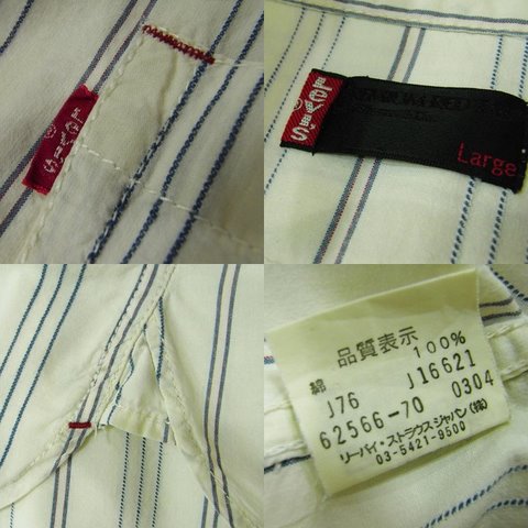 Name:  collage-4.JPG
Views: 225
Size:  49.1 KB
