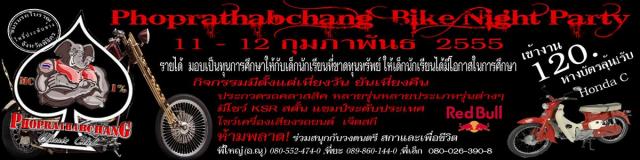 Name:  ˹ҧҹ (Custom).jpg
Views: 43
Size:  29.2 KB