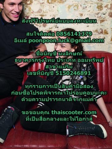 Name:  Thai secon.jpg
Views: 336
Size:  39.9 KB
