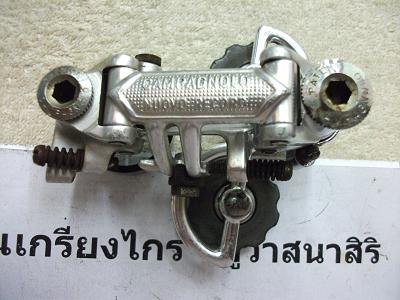 Name:  DSCF2273.JPG
Views: 560
Size:  47.9 KB