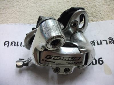 Name:  DSCF2223.JPG
Views: 429
Size:  43.2 KB