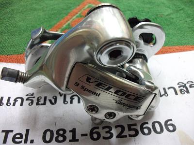 Name:  DSCF2345.JPG
Views: 448
Size:  48.4 KB