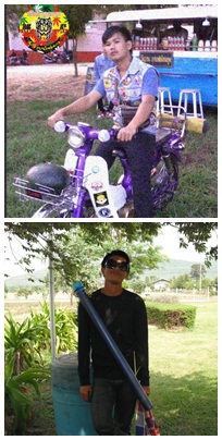 Name:  page.jpg
Views: 144
Size:  51.2 KB
