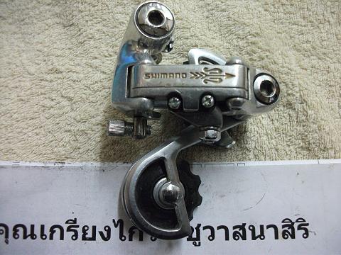 Name:  DSCF2059.JPG
Views: 555
Size:  63.1 KB