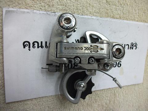 Name:  DSCF1991.JPG
Views: 441
Size:  53.6 KB