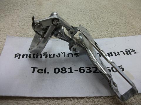 Name:  DSCF1962.JPG
Views: 429
Size:  52.1 KB