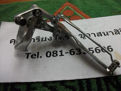 Name:  DSCF2342.JPG
Views: 403
Size:  44.2 KB