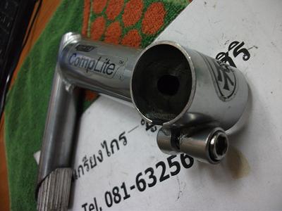 Name:  DSCF2360.JPG
Views: 431
Size:  41.1 KB