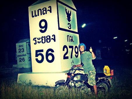 Name:  QNYm2p596152-02.jpg
Views: 601
Size:  30.7 KB