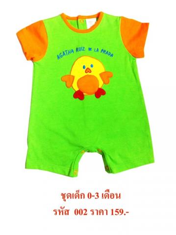 Name:  2.jpg
Views: 59
Size:  15.8 KB