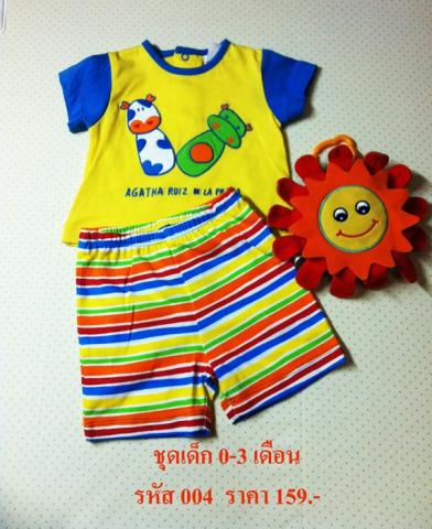 Name:  4.jpg
Views: 49
Size:  40.3 KB