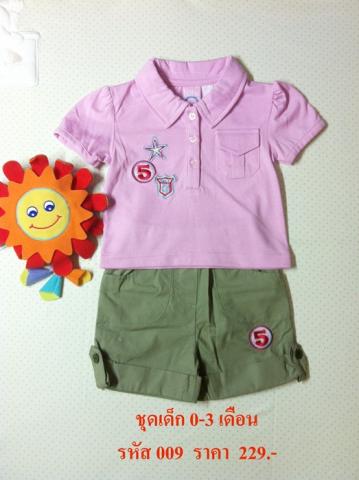 Name:  9.jpg
Views: 45
Size:  24.4 KB