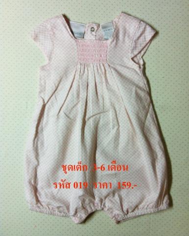 Name:  19.jpg
Views: 44
Size:  29.7 KB
