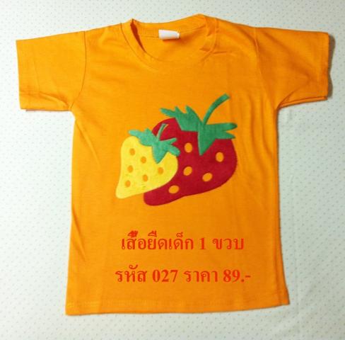 Name:  27.jpg
Views: 42
Size:  26.2 KB