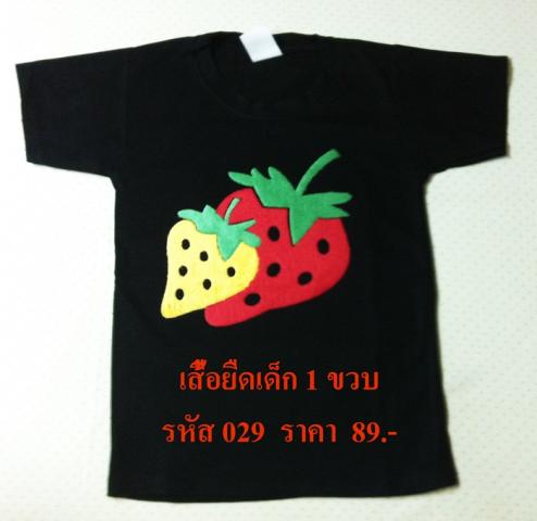 Name:  29.jpg
Views: 56
Size:  19.8 KB