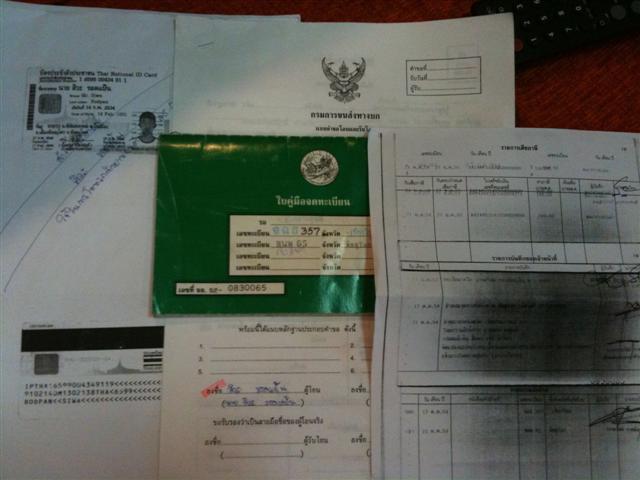 Name:  IMG_1539 (Small).jpg
Views: 1070
Size:  43.7 KB