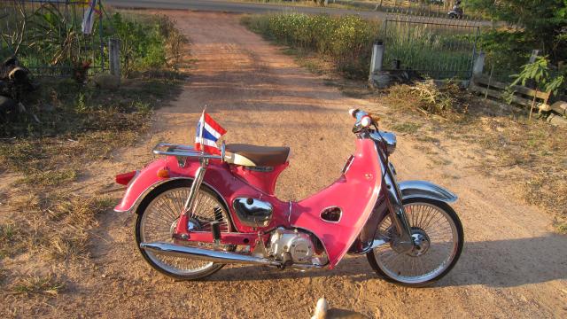 Name:  IMG_3276.jpg
Views: 833
Size:  60.5 KB