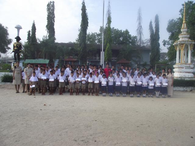 Name:  DSCF3500.jpg
Views: 499
Size:  47.6 KB