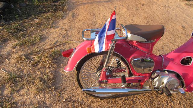 Name:  IMG_3269.jpg
Views: 694
Size:  63.1 KB