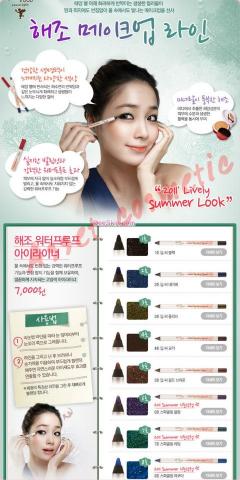 Name:  392069_148763388558323_144555368979125_161095_363926072_n.jpg
Views: 87
Size:  25.7 KB