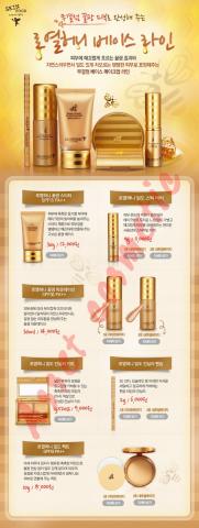 Name:  325950_148782091889786_144555368979125_161125_1158974217_o.jpg
Views: 84
Size:  18.1 KB