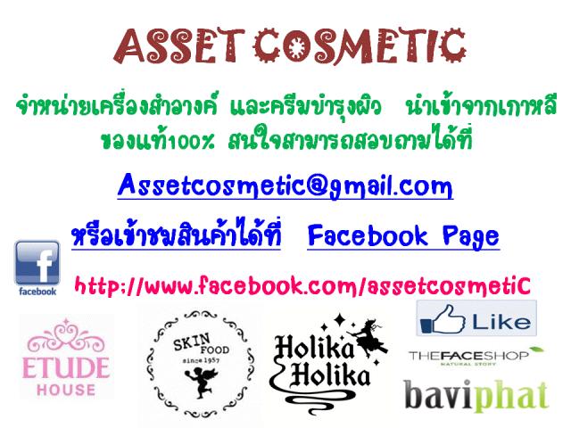 Name:  Slide5 .jpg
Views: 793
Size:  55.2 KB