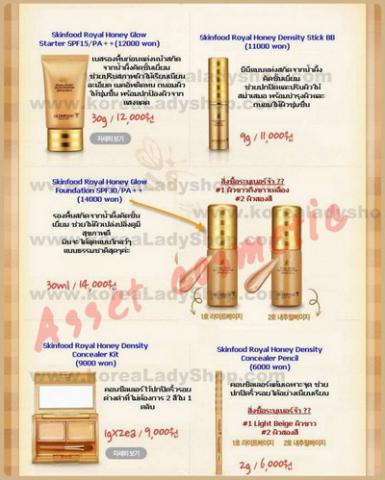 Name:  321696_149118828522779_144555368979125_161750_1440717635_n.jpg
Views: 86
Size:  32.6 KB