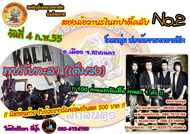 Name:  1.jpg
Views: 84
Size:  78.9 KB