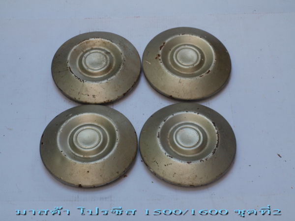 Name:  P1197171.jpg
Views: 2614
Size:  81.9 KB