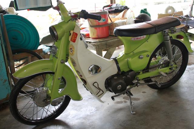 Name:  IMG_0207.jpg
Views: 276
Size:  47.5 KB