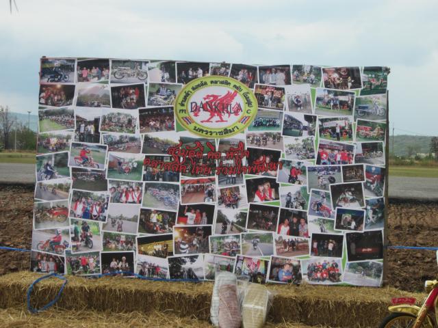 Name:  IMG_0535.jpg
Views: 1111
Size:  63.9 KB