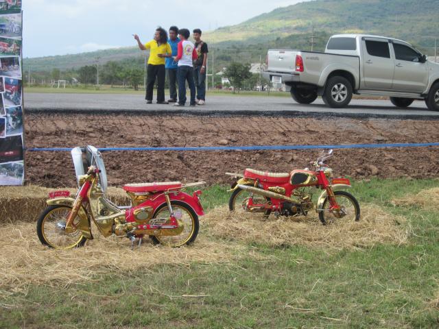 Name:  IMG_0536.jpg
Views: 1770
Size:  70.0 KB