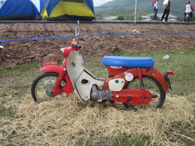 Name:  IMG_0552.jpg
Views: 1008
Size:  80.3 KB