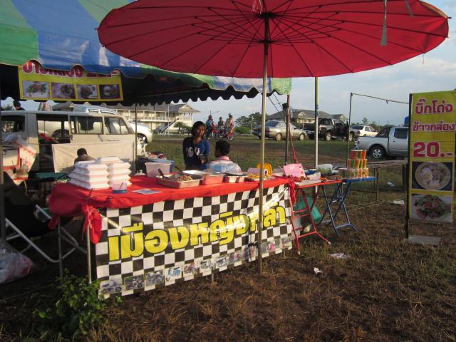 Name:  IMG_0558.jpg
Views: 967
Size:  63.8 KB