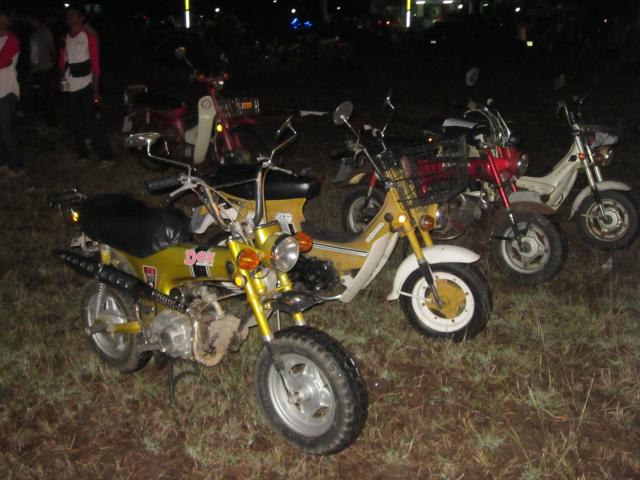 Name:  IMG_0572.jpg
Views: 947
Size:  50.3 KB