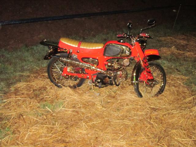 Name:  IMG_0573.jpg
Views: 942
Size:  57.6 KB