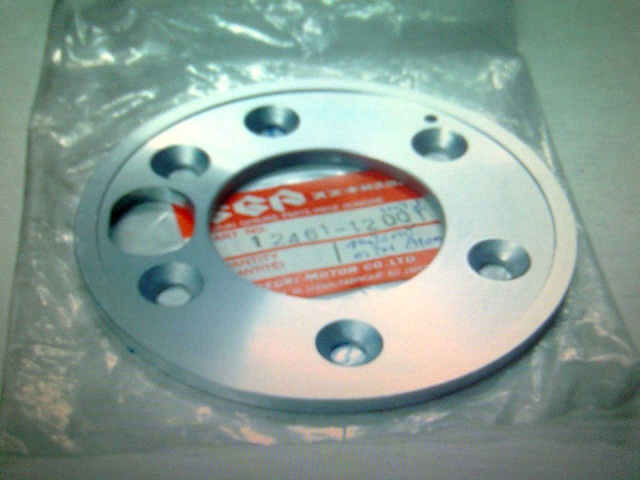 Name:  Ҿ0446.jpg
Views: 541
Size:  93.2 KB